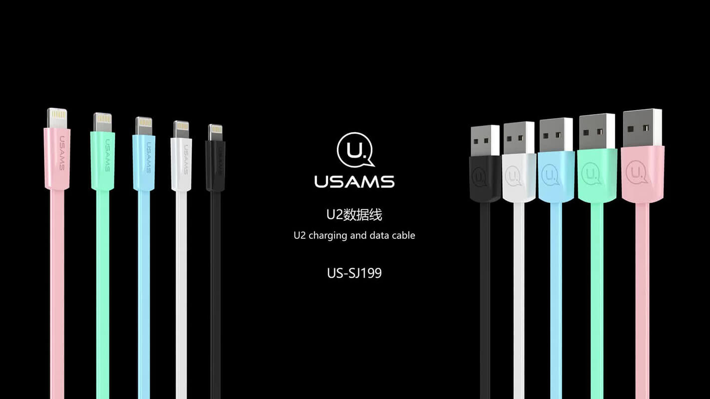 برند Usams برند Usams